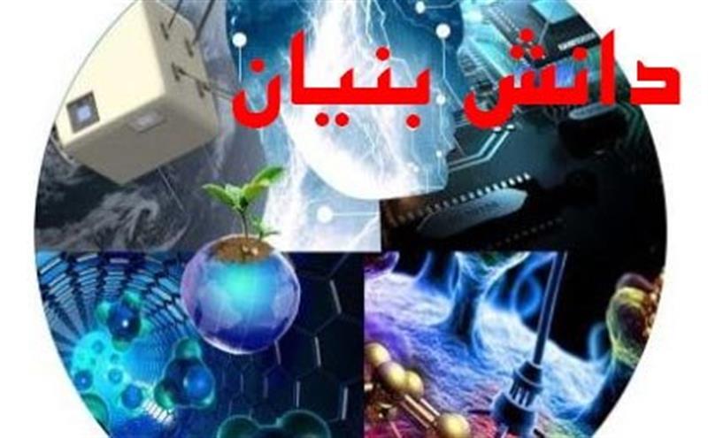 بهره‌مندی 379 شرکت از برنامه‌های 19 گانه صادراتی معاونت علمی ریاست‌جمهوری